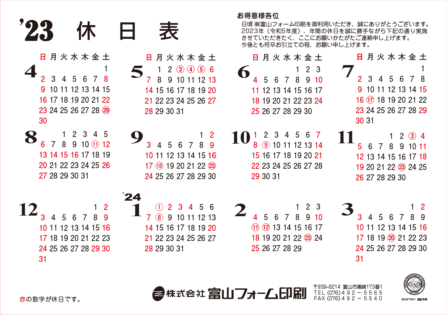 不可错过的精彩剧集与剧情解析